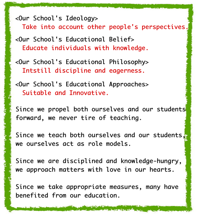 principal_edu